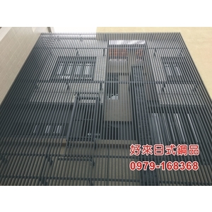 好來日式鋼品 , 好來日式鋼品