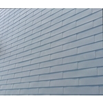 日式鋼品 - 好來日式鋼品