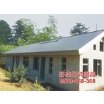 日式鋼品 - 好來日式鋼品