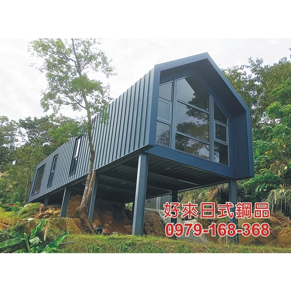 日式鋼品 日式鋼品,好來日式鋼品