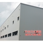 日式鋼品 - 好來日式鋼品