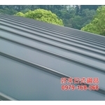 日式鋼品 - 好來日式鋼品