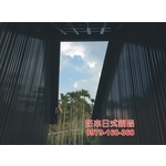 日式鋼品 - 好來日式鋼品