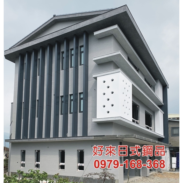 日式鋼品,好來日式鋼品