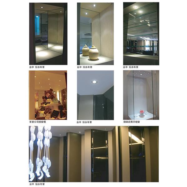 LED崁入式投射燈 LED崁入式投射燈,舜盛企業社