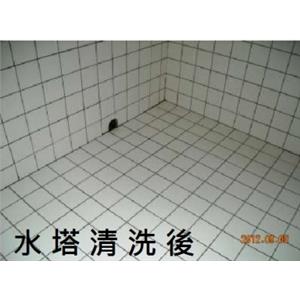 水塔清洗後