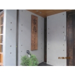 仿清水模 - 極致清水塗裝有限公司