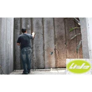 施工步驟5陶粒板接合處以水泥砂漿填縫01 , 立得開發有限公司