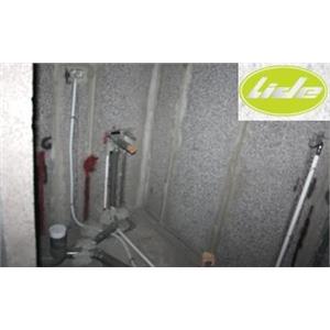 施工步驟8水電配管切割01 , 立得開發有限公司