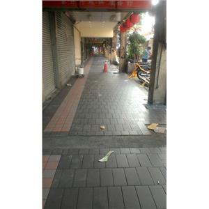 騎樓整平