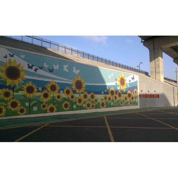 大台北都會公園,偉豐工程行