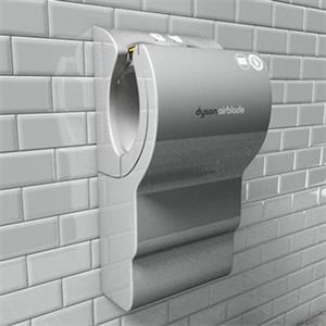 Dyson_Airblade_(電子專刊圖片) , 恆隆行貿易股份有限公司