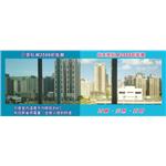 節能膜隔熱貼膜-高雄鼓山區辦公大樓 - 米特奈米科技股份有限公司