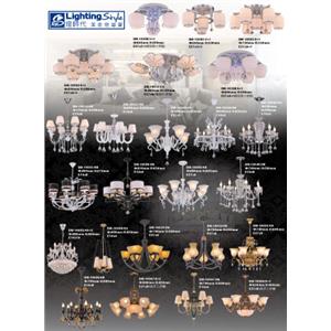 B130銘逸 , 銘逸燈飾有限公司