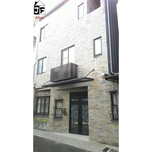 整修後,家福建築工程有限公司