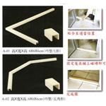 塑膠門檻 , 鍵祥塑膠廠股份有限公司