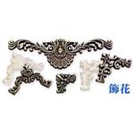 裝飾建材-a-02 , 鍵祥塑膠廠股份有限公司