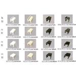 塑膠門檻 , 鍵祥塑膠廠股份有限公司