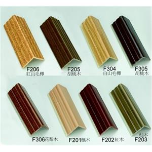 樓梯止滑條,鍵祥塑膠廠股份有限公司