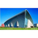 鈦鋅 - 祥鑫鋼鐵股份有限公司