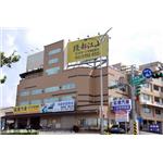 皮紋氧化鋁合金 - 祥鑫鋼鐵股份有限公司