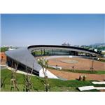 陶瓷博物館 - 祥鑫鋼鐵股份有限公司