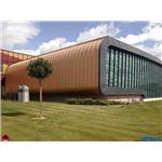 氧化鋁合金 - 祥鑫鋼鐵股份有限公司