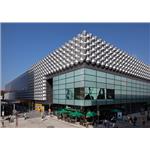 陽極 - 祥鑫鋼鐵股份有限公司