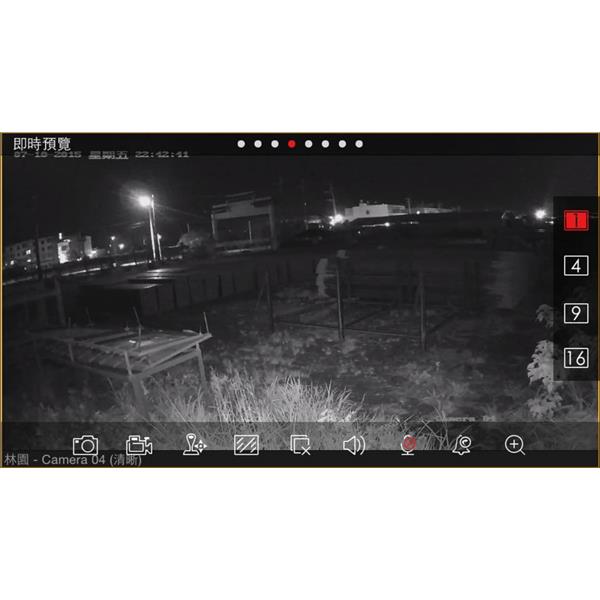 百萬畫素攝影機室外夜間(無燈光)畫質,偉宏電子通訊企業社