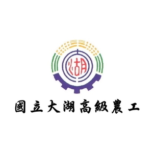 國立大湖農工-電力監控SCADA系統