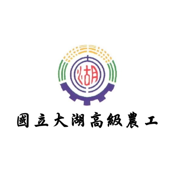 國立大湖農工-電力監控SCADA系統