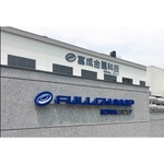 富成金屬科技股份有限公司-電力監控SCADA系統 - 艾陞科技有限公司