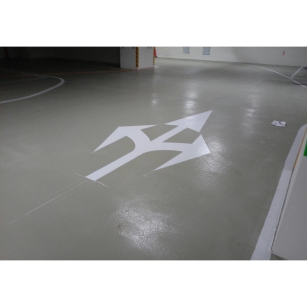 停車場標線,玖錩實業有限公司