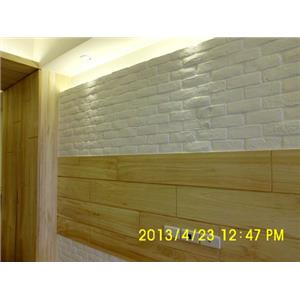 崁燈照明安裝 , 鉅富水電工程行