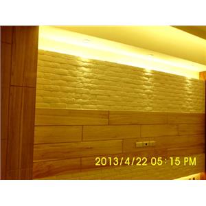 牆面照明安裝 , 鉅富水電工程行