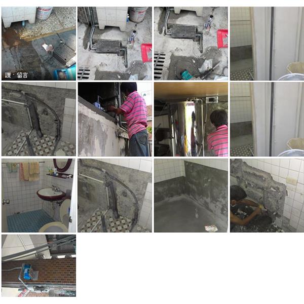 水電工程4.bmp,贊凱水電工程行