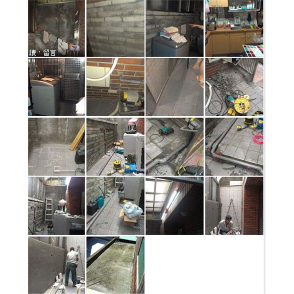 水電工程5.bmp,贊凱水電工程行