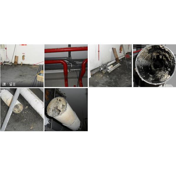 水電工程6.bmp,贊凱水電工程行