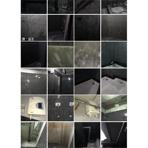 水電工程9.bmp 水電工程9.bmp,贊凱水電工程行