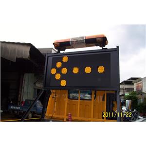 產能看板 , 新耀光電股份有限公司