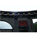 戶外面型單色 - 新耀光電股份有限公司