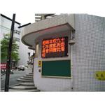 戶外面型單色 - 新耀光電股份有限公司