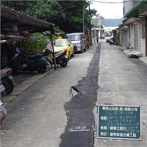 10 - 續升路面機械有限公司