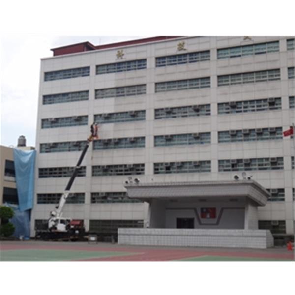 學校大樓清洗,新北新工程有限公司