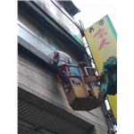 外牆磁磚修補 - 新北新工程有限公司