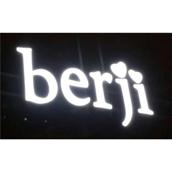 樹脂字 樹脂字,高豐光電有限公司