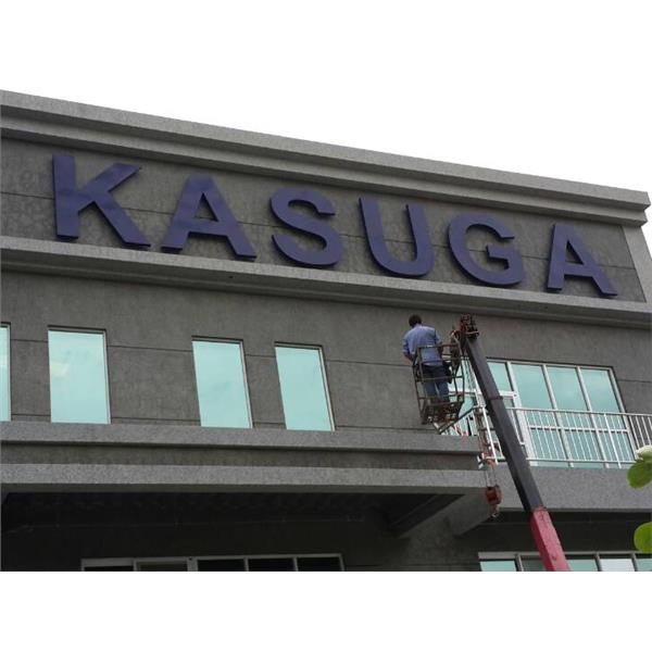 鍍鋅鋼板立體字 鍍鋅鋼板立體字,高豐光電有限公司