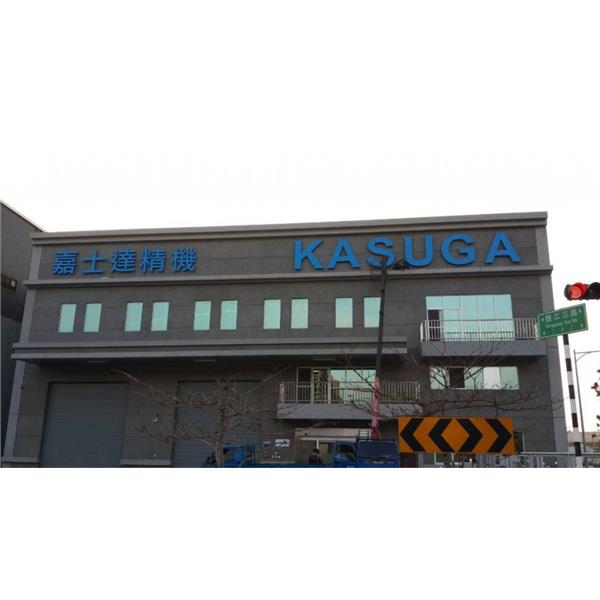 鍍鋅鋼板立體字 鍍鋅鋼板立體字,高豐光電有限公司