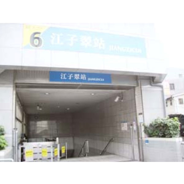 台北捷運-板南線-江子翠站-防火門_公共工程類,丹特門控集團