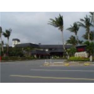 墾丁凱撤大飯店